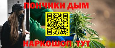 прущая мука Славянск-на-Кубани