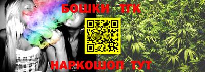 кокаин VHQ Сланцы