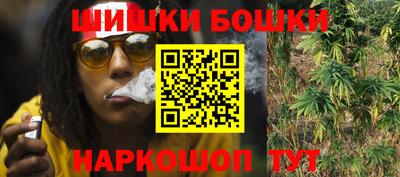 прущая мука Славянск-на-Кубани