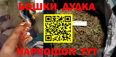 кокаин Славгород