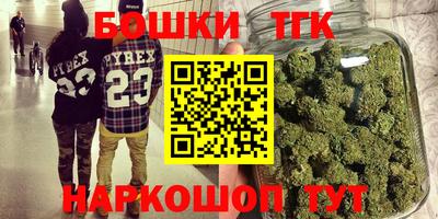 кокаин Славгород