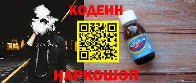 прущая мука Славянск-на-Кубани