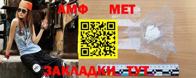 кокаин Славгород