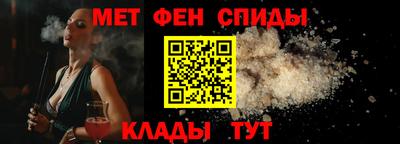 кокаин Славгород