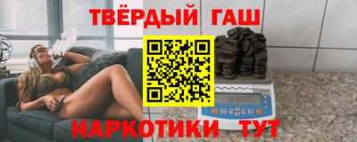 прущая мука Славянск-на-Кубани
