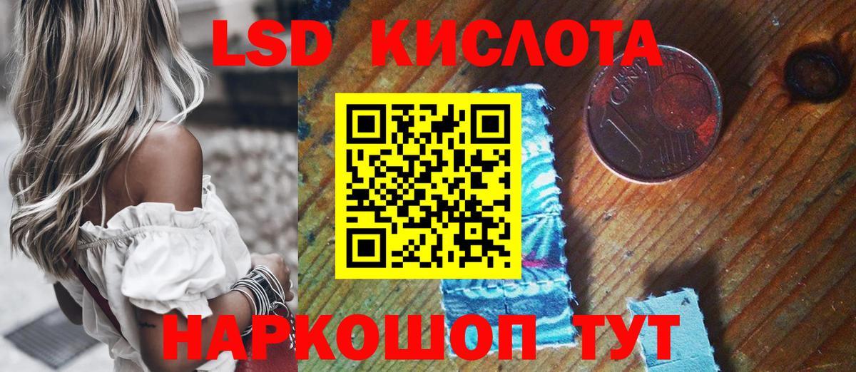 Марки NBOMe 1500мкг  Марки NBOMe 1500мкг  Вход с VPN  Марки N-bome  Александров 